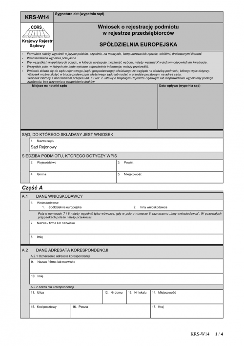 KRS-W14 (archiwalny) Wniosek o rejestrację podmiotu w rejestrze przeds...