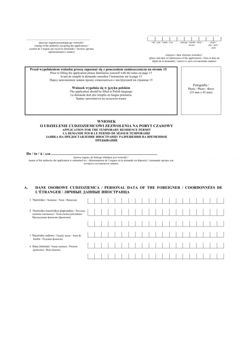 WoPC (archiwalny) Wniosek o udzielenie cudzoziemcowi zezwolenia na pob...